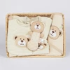 Kép 1/7 - 4 részes baba ajándékszett BIO pamut New Baby bézs