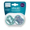 Kép 2/4 - Baba cumi Ultra air  Avent + 18 hónap - 2 darab fiú elefánt