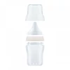 Kép 3/9 - Baba cumisüveg NUK Perfect Match Temperature Control 150 ml fehér