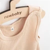 Kép 2/2 - Baba pamut rugdalózó New Baby Practical bézs