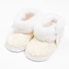 Kép 1/4 - Baba téli csipke csizma New Baby 3-6 h bézs
