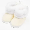 Kép 1/4 - Baba téli csizma New Baby bézs 0-3 h
