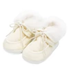 Kép 1/4 - Baba téli tornacipő New Baby bézs 12-18 h