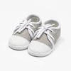 Kép 1/5 - Baba tornacipő New Baby jeans szürke 3-6 h