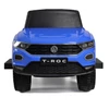 Kép 14/17 - Bébitaxi tolókarral VOLKSWAGEN T-ROC Milly Mally fehér (a csomagolás sérült)