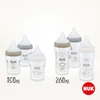 Kép 4/6 - Cumi Perfect Match Nuk Universal  - 2 db