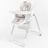 Kép 1/5 - ÉRTÉKCSÖKKENTETT Etetőszék Baby Mix Infant latte