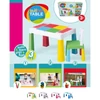 Kép 6/6 - Gyerekszék a Multifun multicolor készlethez