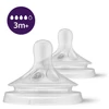 Kép 1/2 - Tartalék cumi Avent Natural Response 4 3+ - 2 darab