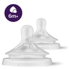 Kép 1/2 - Tartalék cumi Avent Natural Response 6 a zabkásán 6+ - 2 darab