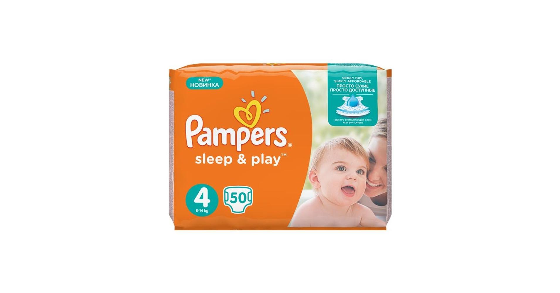 Pampers Sleep&Play pelenka (4-es) 8 - 14 kg (50 db/cs) - Pelenkák ...