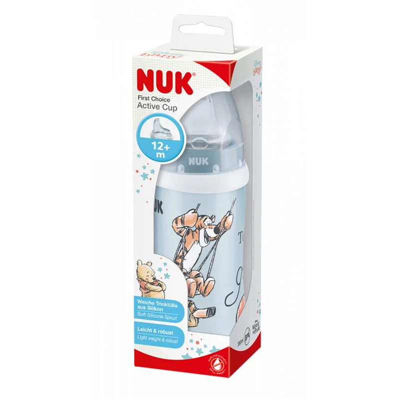 Gyermek sport itatópohár NUK Active Disney Mackó Pu 300 ml bézs