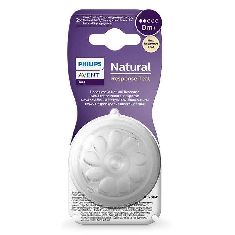 Tartalék cumi Avent Natural Response 2 0+ - 2 darab
